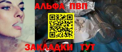 твердый Донской