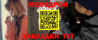твердый Донской
