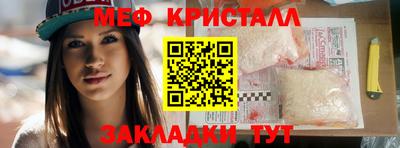 твердый Донской