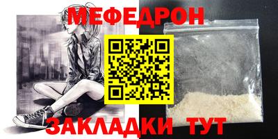 твердый Донской