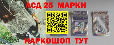 mdma Донецк