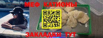 твердый Донской