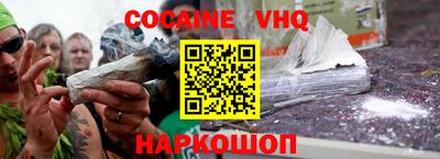 mdma Донецк
