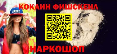 твердый Донской