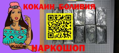 трава Дубна