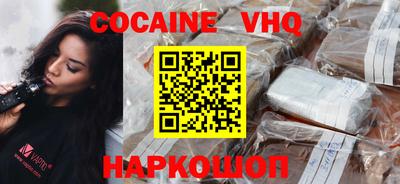 mdma Донецк