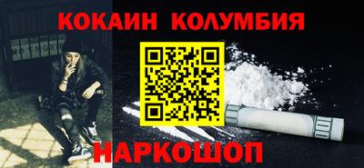 трава Дубна