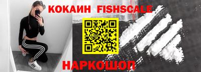 mdma Донецк