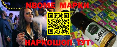 твердый Донской