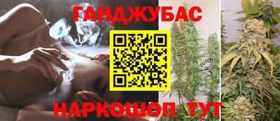 твердый Донской