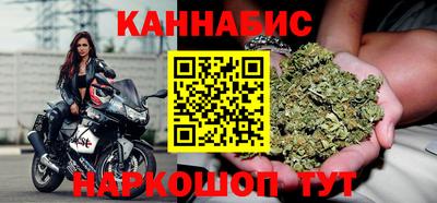трава Дубна