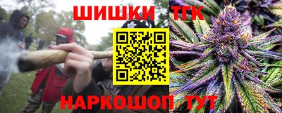 mdma Донецк