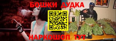 трава Дубна