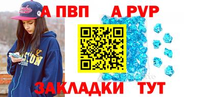 mdma Донецк