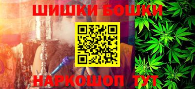 трава Дубна
