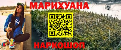 трава Дубна