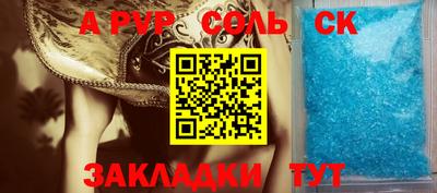 трава Дубна