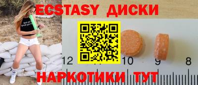 трава Дубна