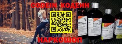 mdma Донецк