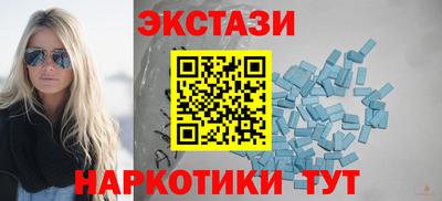 твердый Донской