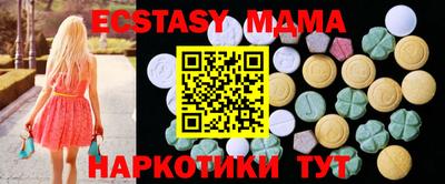 твердый Донской