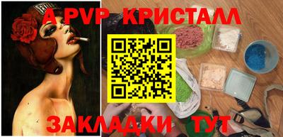 твердый Донской