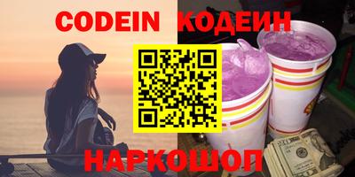 твердый Донской