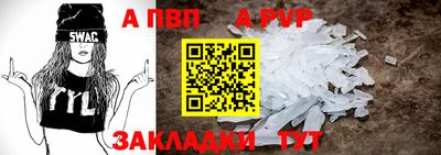 твердый Донской
