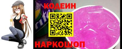 твердый Донской