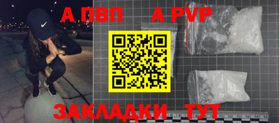 mdma Донецк