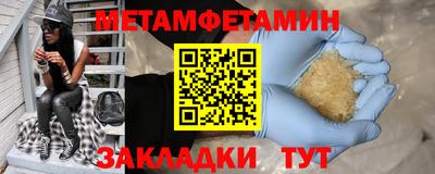 трава Дубна