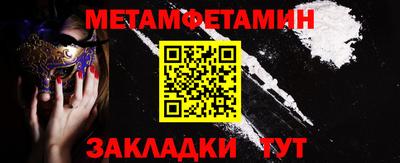 mdma Донецк