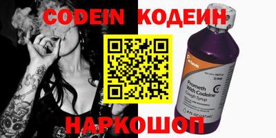 mdma Донецк