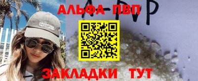 трава Дубна