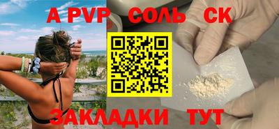 трава Дубна