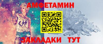 mdma Донецк