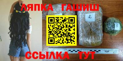 mdma Донецк