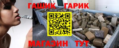 твердый Донской