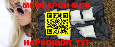 трава Дубна