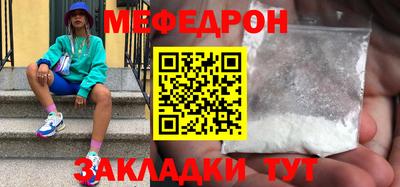 трава Дубна