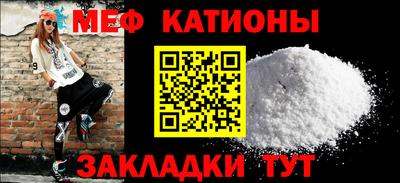 mdma Донецк
